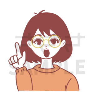 ひらめきメガネ女子
