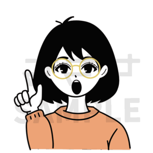 ひらめきメガネ女子カラー2サンプル
