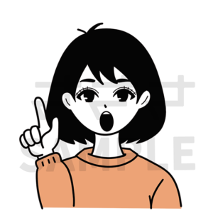 ひらめき女子カラーサンプル