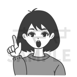 ひらめき女子グレーサンプル